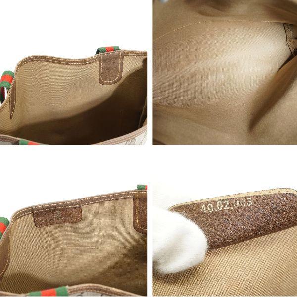 Gucci Ophidia Shopping Totes
