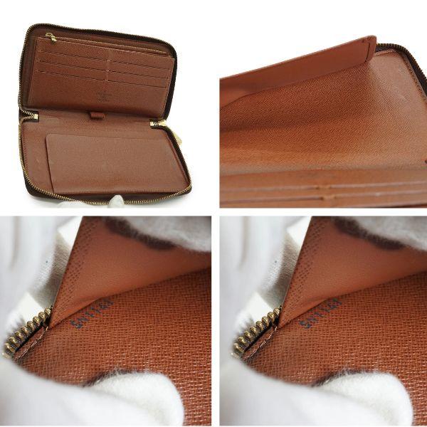 Louis Vuitton Zippy Wallets