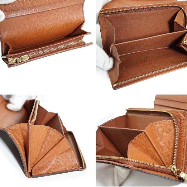 Louis Vuitton Porte Tresor Wallets