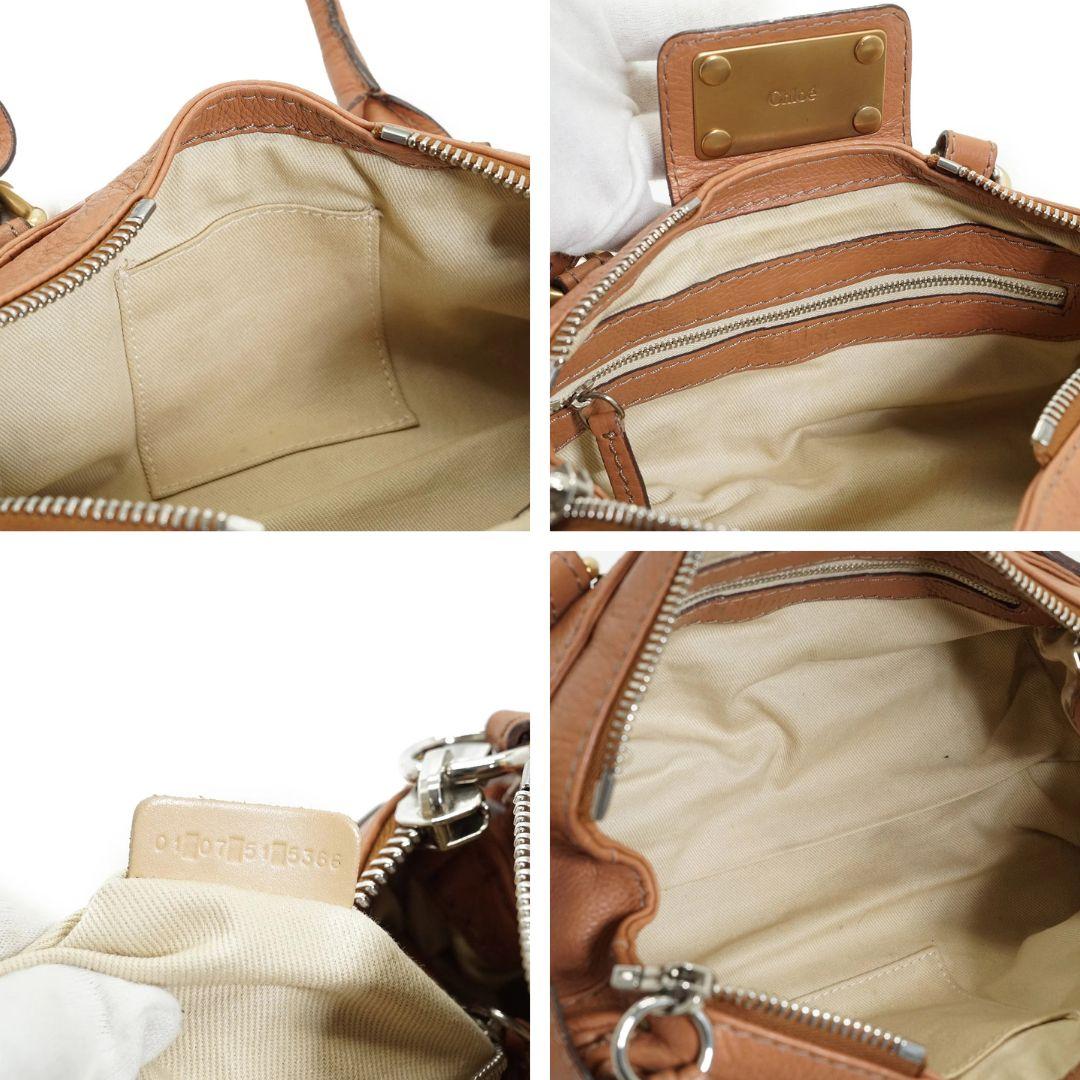 Chloe Paddington Handbags