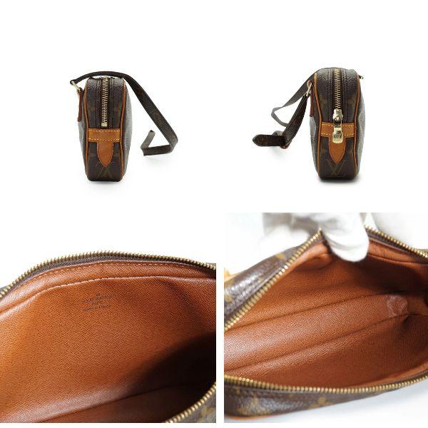 Louis Vuitton Marly Crossbody Bags