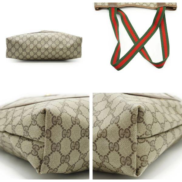 Gucci Ophidia Shopping Totes