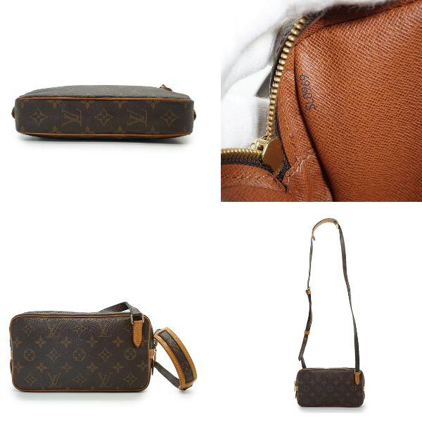 Louis Vuitton Marly Crossbody Bags