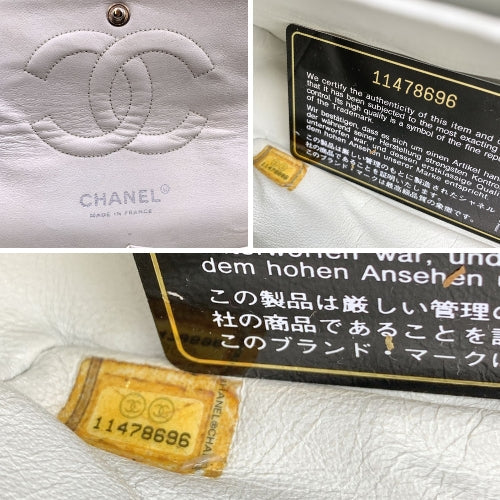 Chanel 2.55 Shoulder Bags