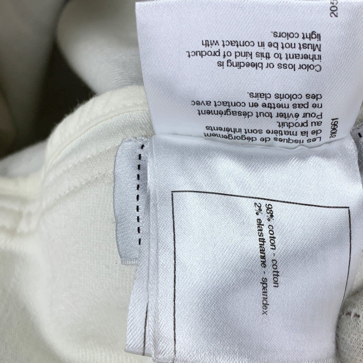 Chanel - Trousers