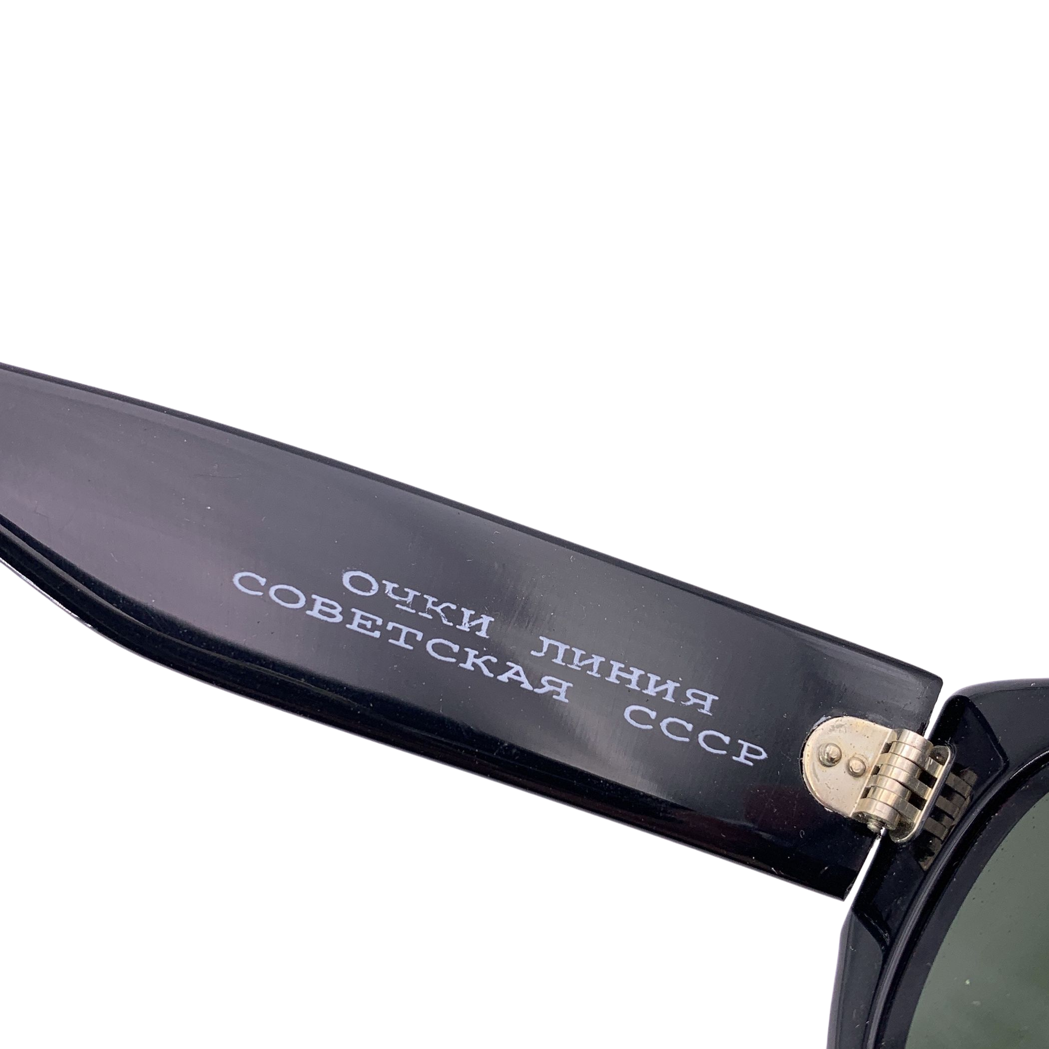 MARGI Sunglasses Other Brand